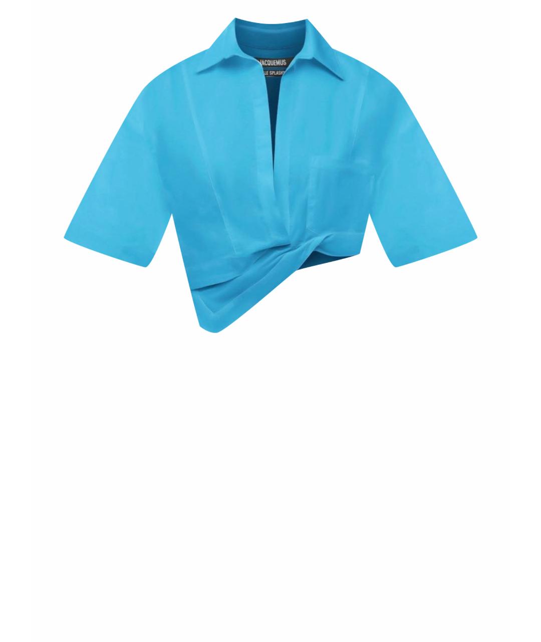 JACQUEMUS Голубая хлопковая рубашка, фото 1