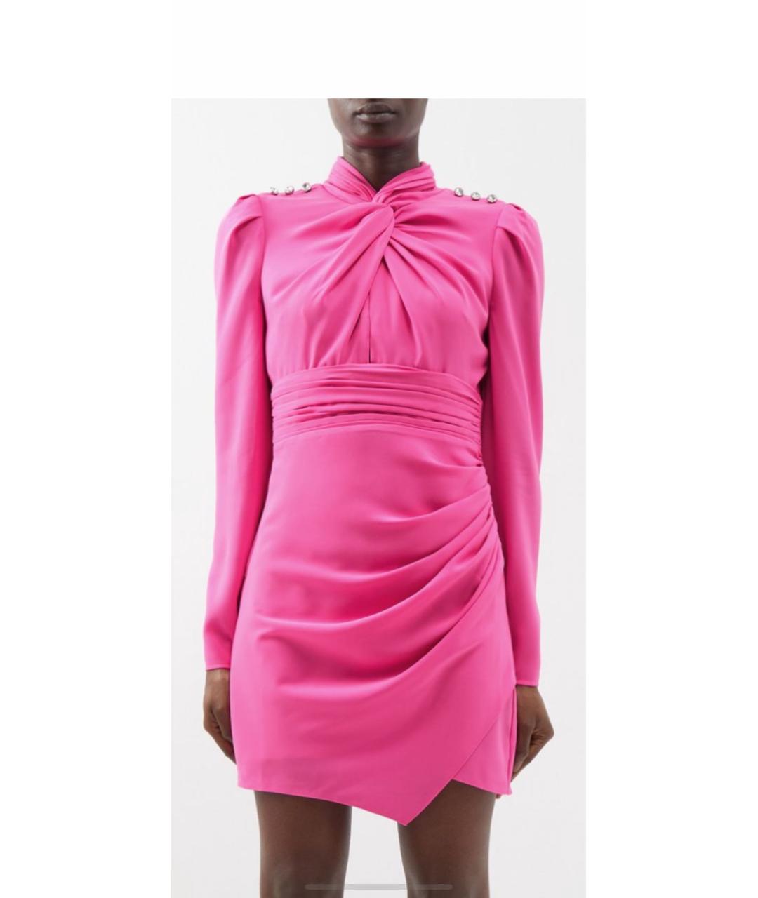 SELF-PORTRAIT Розовое полиэстеровое коктейльное платье, фото 6