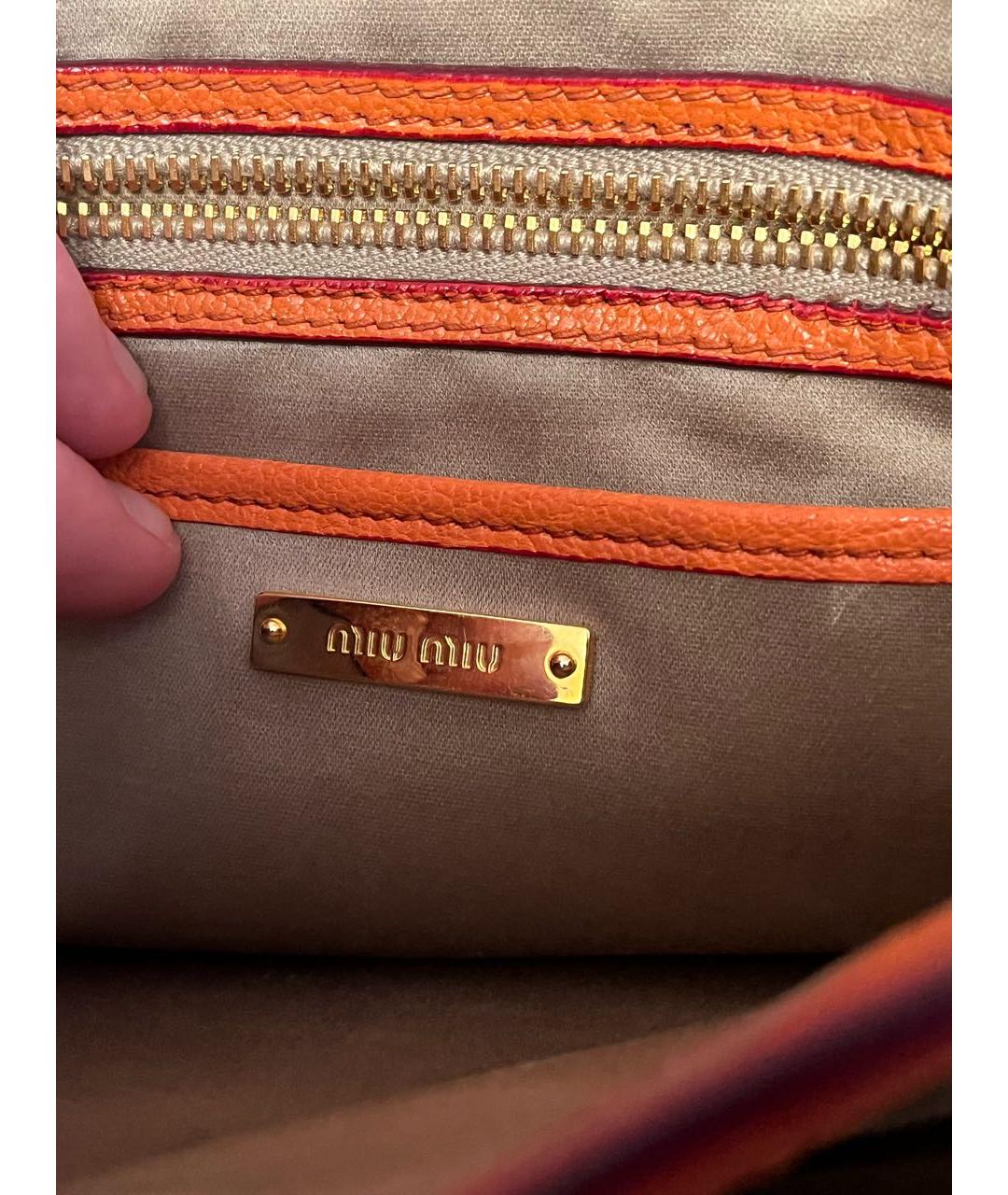 MIU MIU Оранжевая кожаная сумка через плечо, фото 5