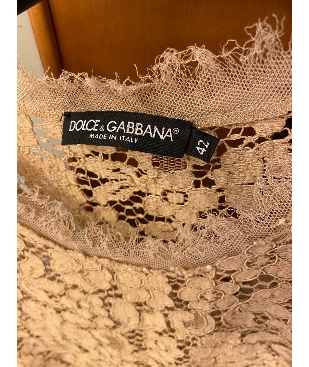 DOLCE & GABBANA VINTAGE Бежевая кружевная блузы, фото 2