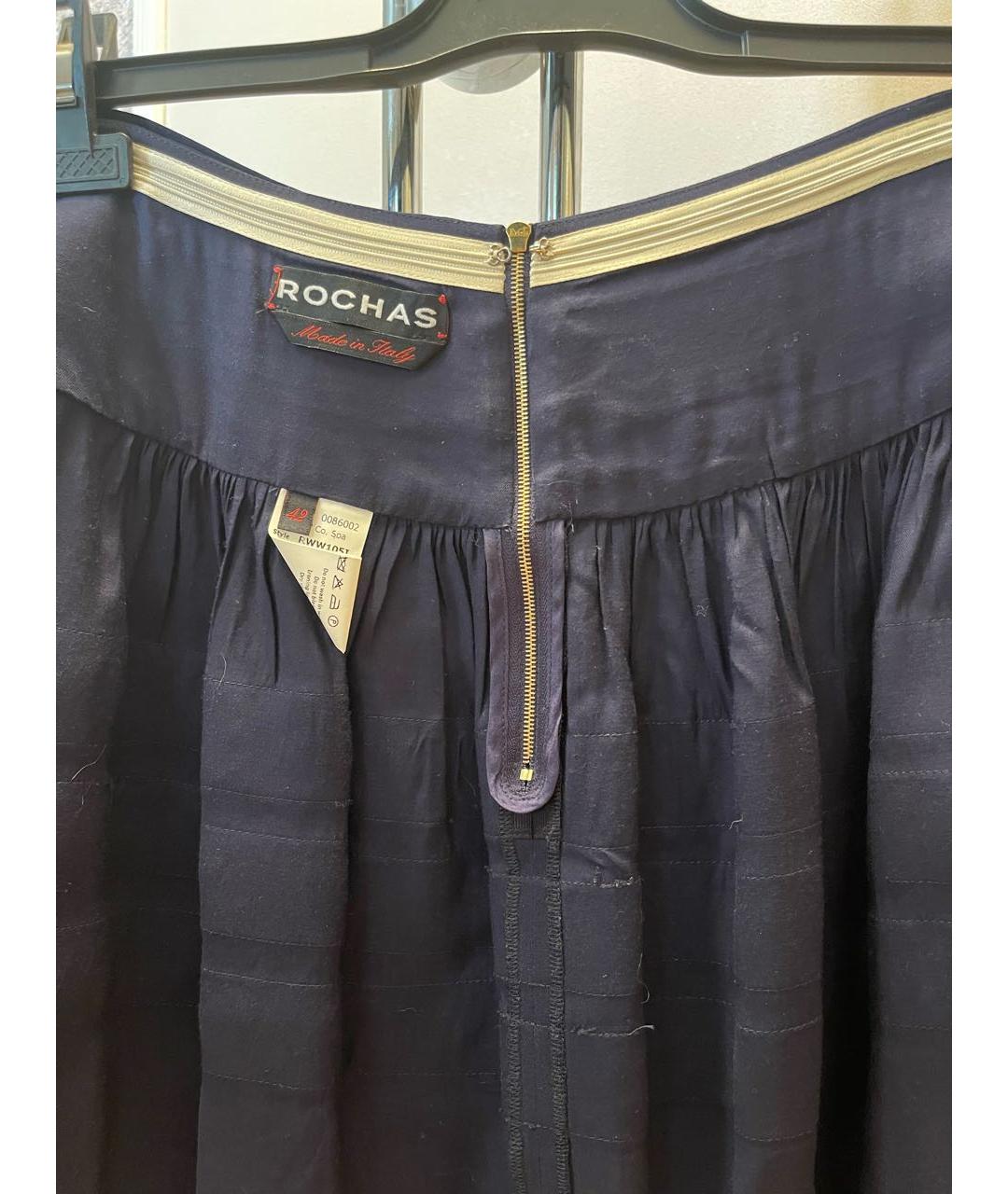 ROCHAS Темно-синяя шелковая юбка миди, фото 3