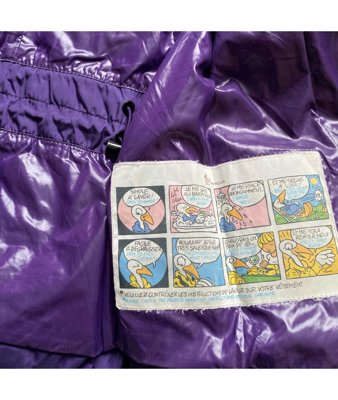 MONCLER Фиолетовая полиамидовая куртка, фото 6