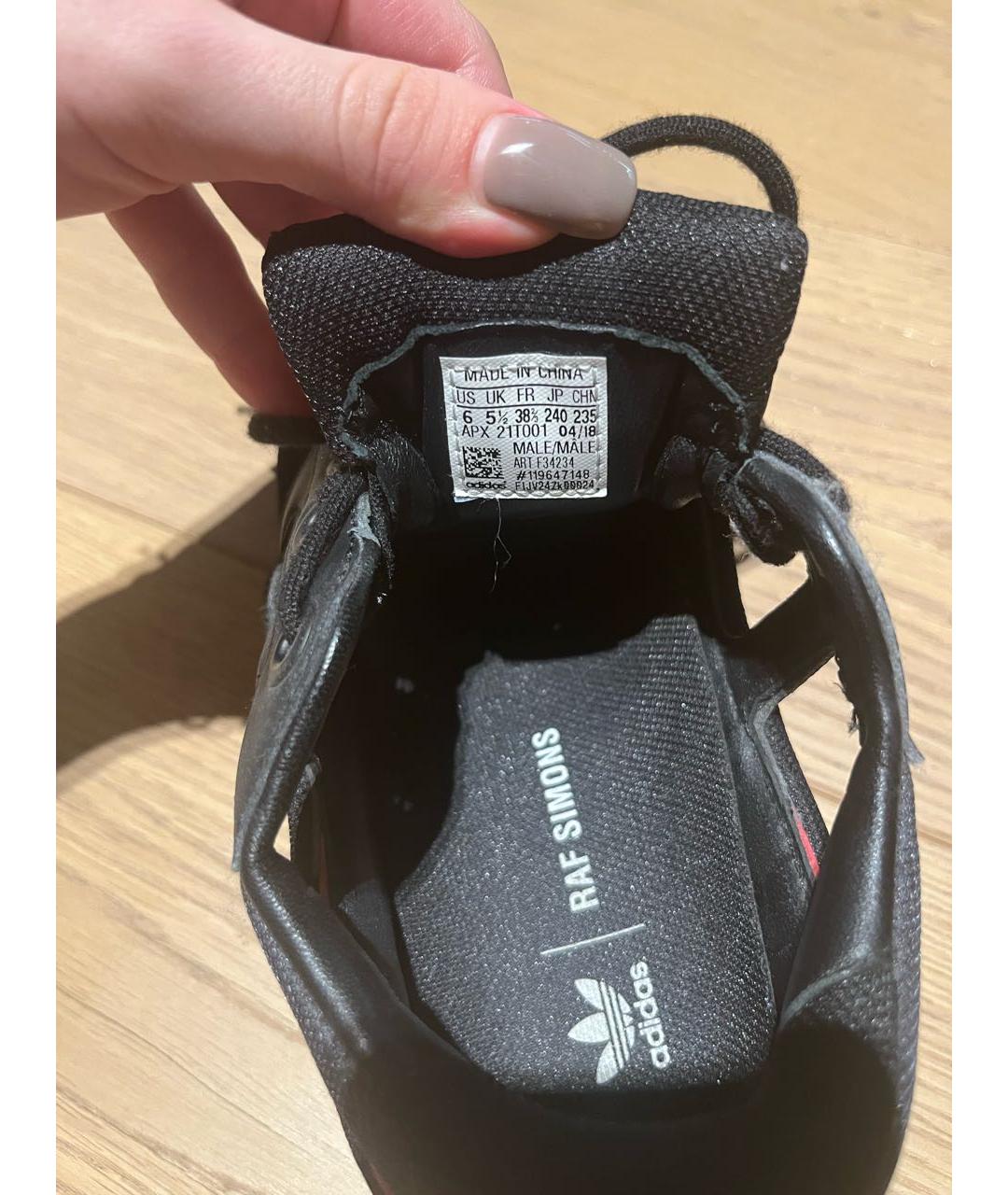 ADIDAS X RAF SIMONS Черные резиновые кроссовки, фото 3