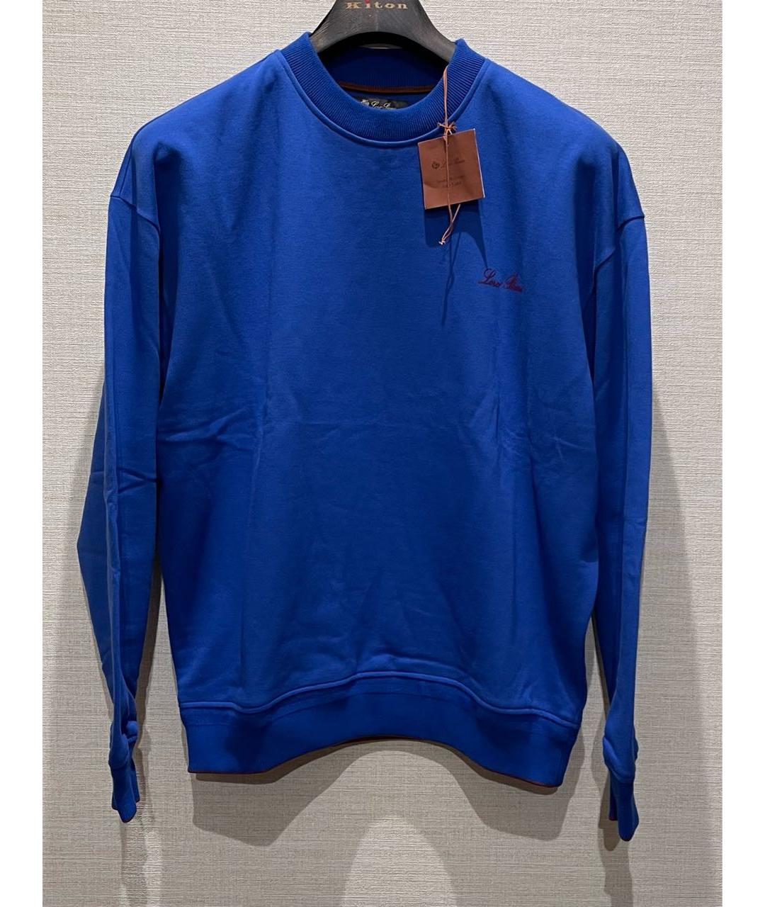 LORO PIANA Синий хлопковый спортивный костюм, фото 9