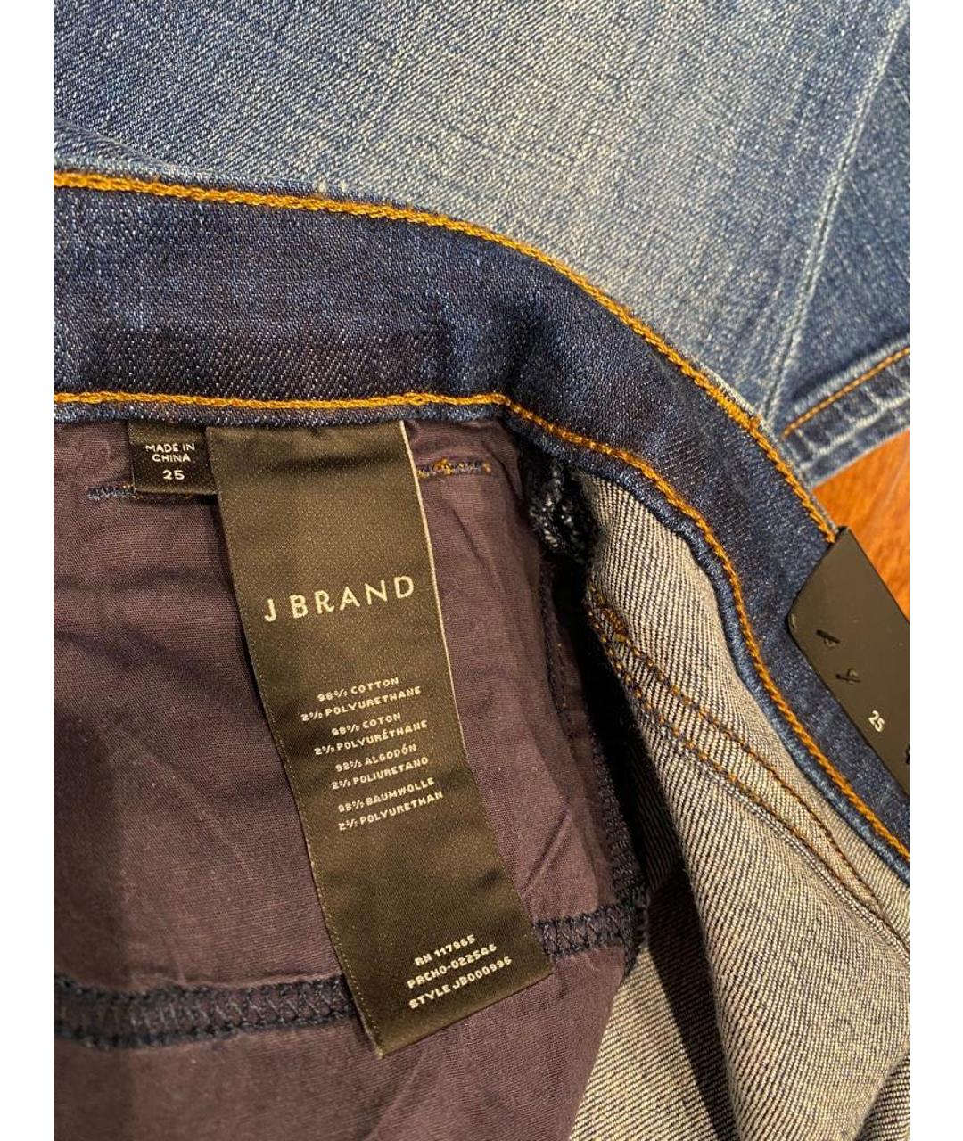 JBRAND Синие прямые джинсы, фото 4