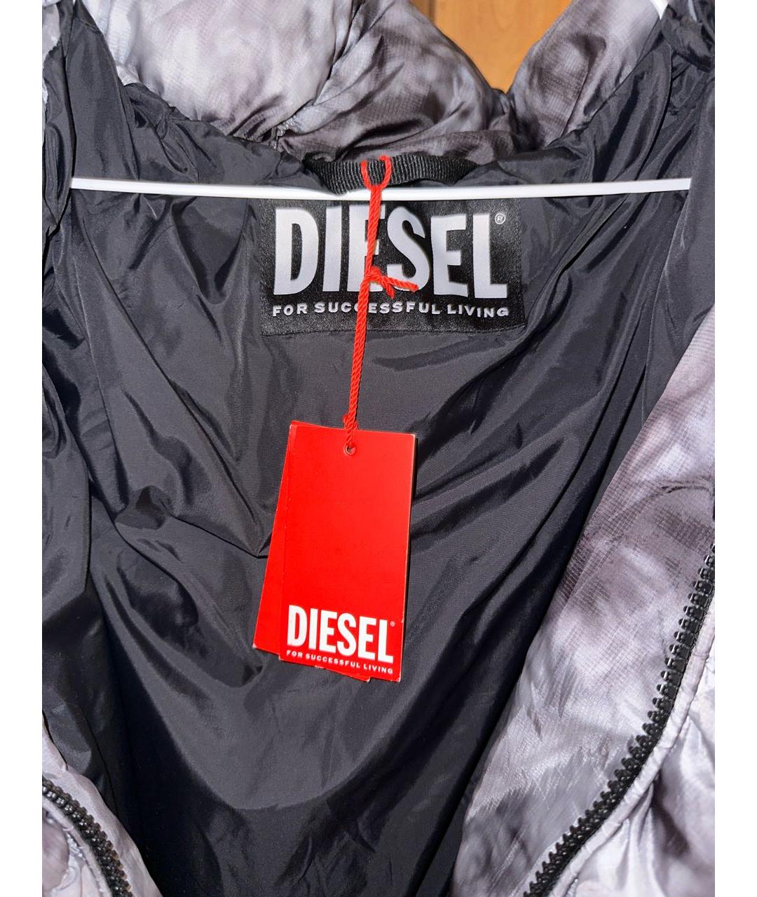 DIESEL