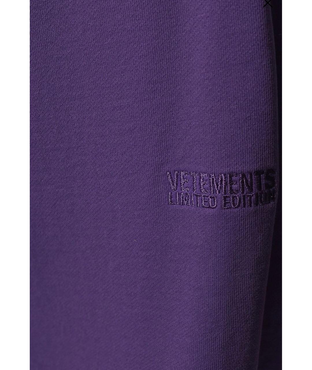 VETEMENTS Фиолетовые повседневные брюки, фото 3