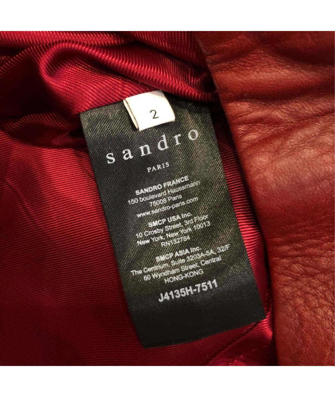 SANDRO Бордовая кожаная юбка мини, фото 4