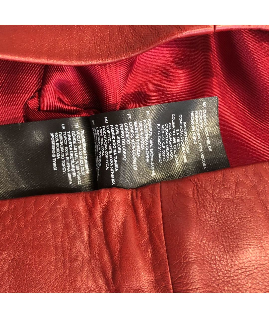 SANDRO Бордовая кожаная юбка мини, фото 6