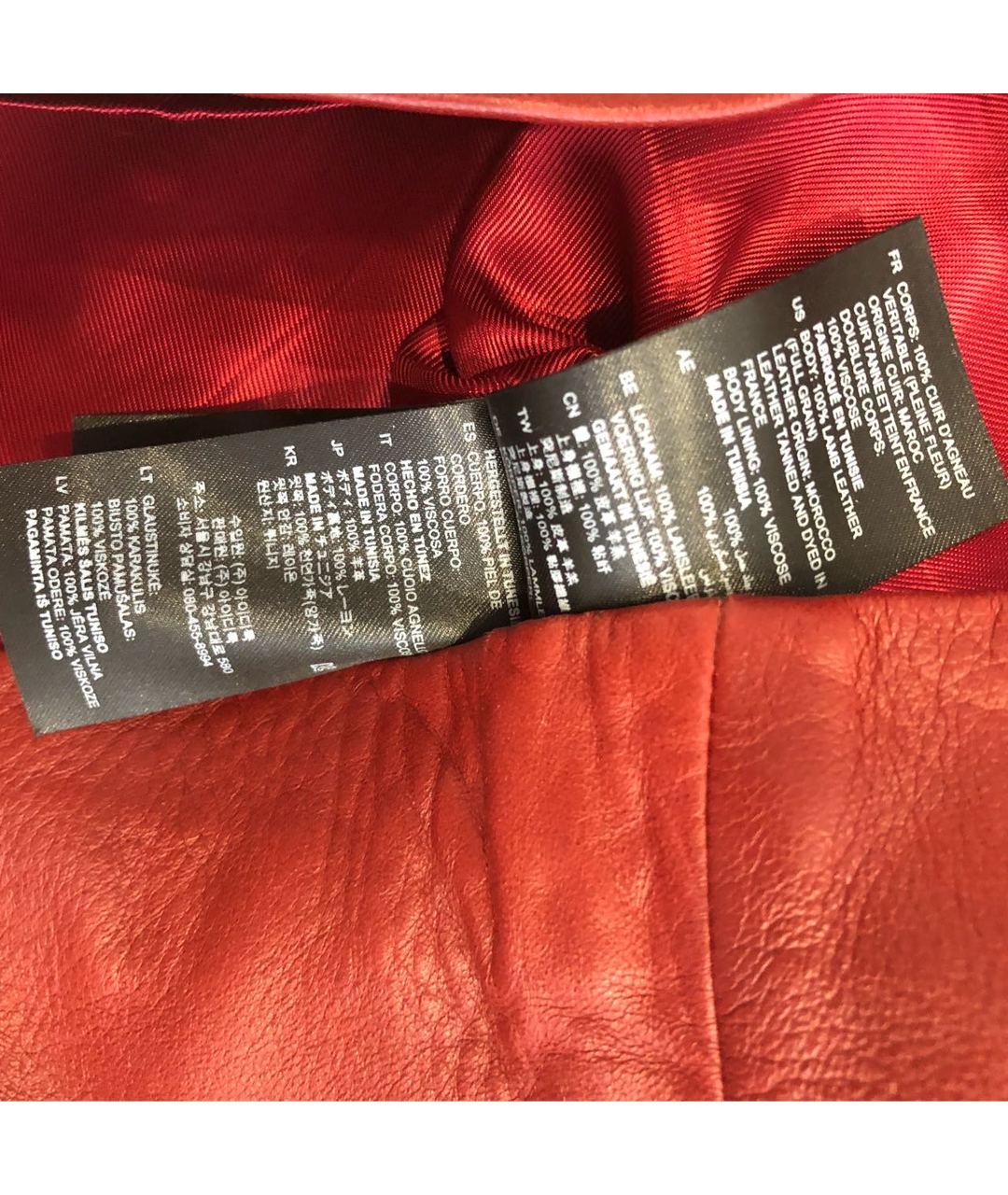 SANDRO Бордовая кожаная юбка мини, фото 7