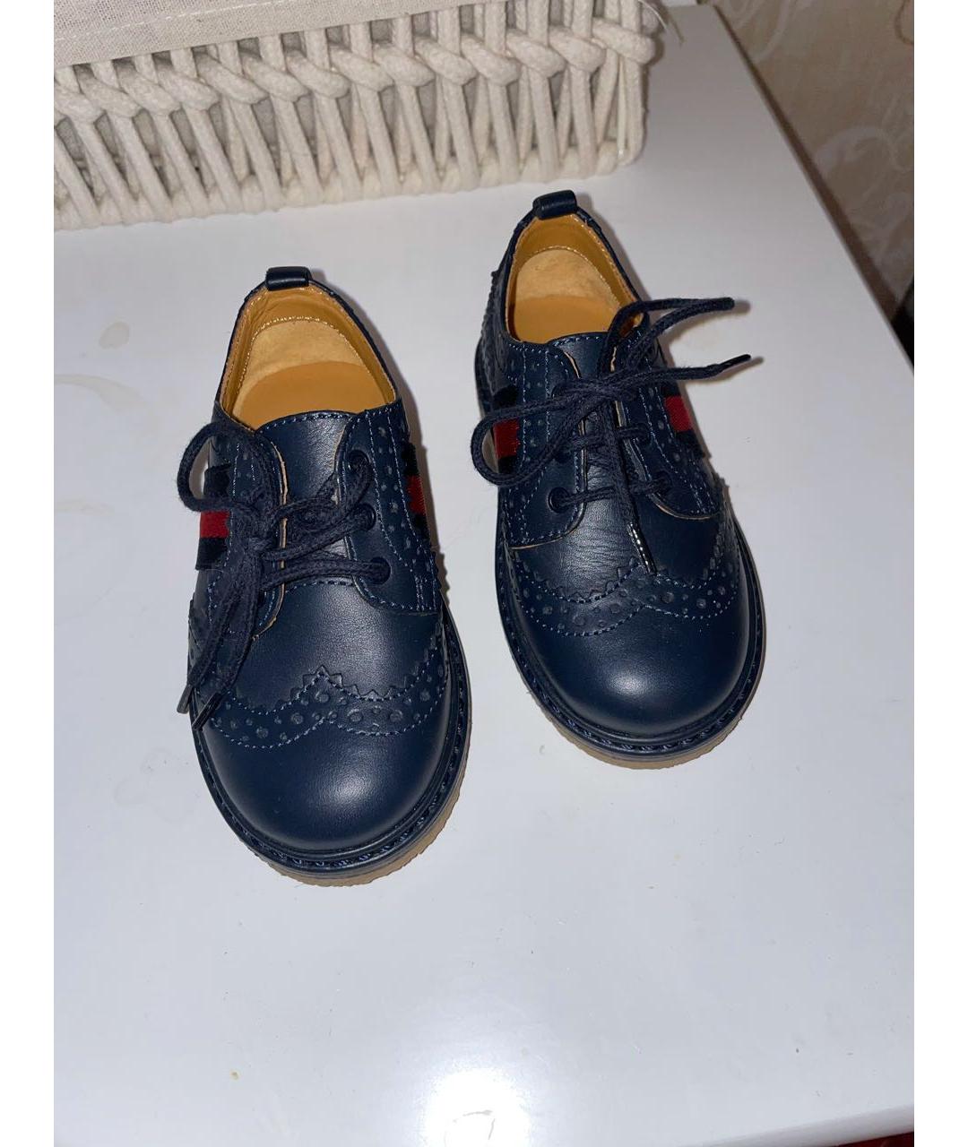 GUCCI Темно-синие кожаные ботинки, фото 4