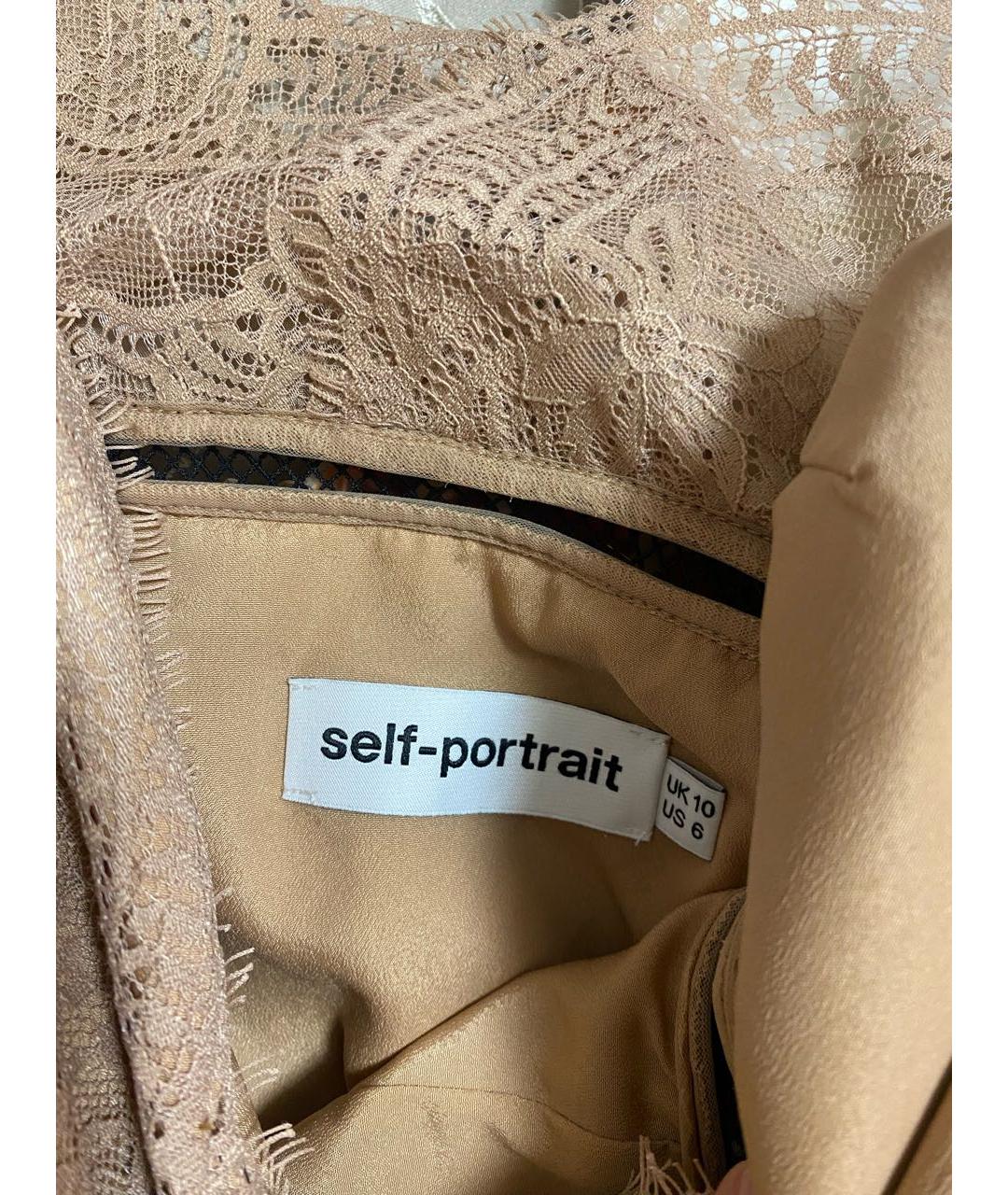SELF-PORTRAIT Бежевое полиэстеровое коктейльное платье, фото 3