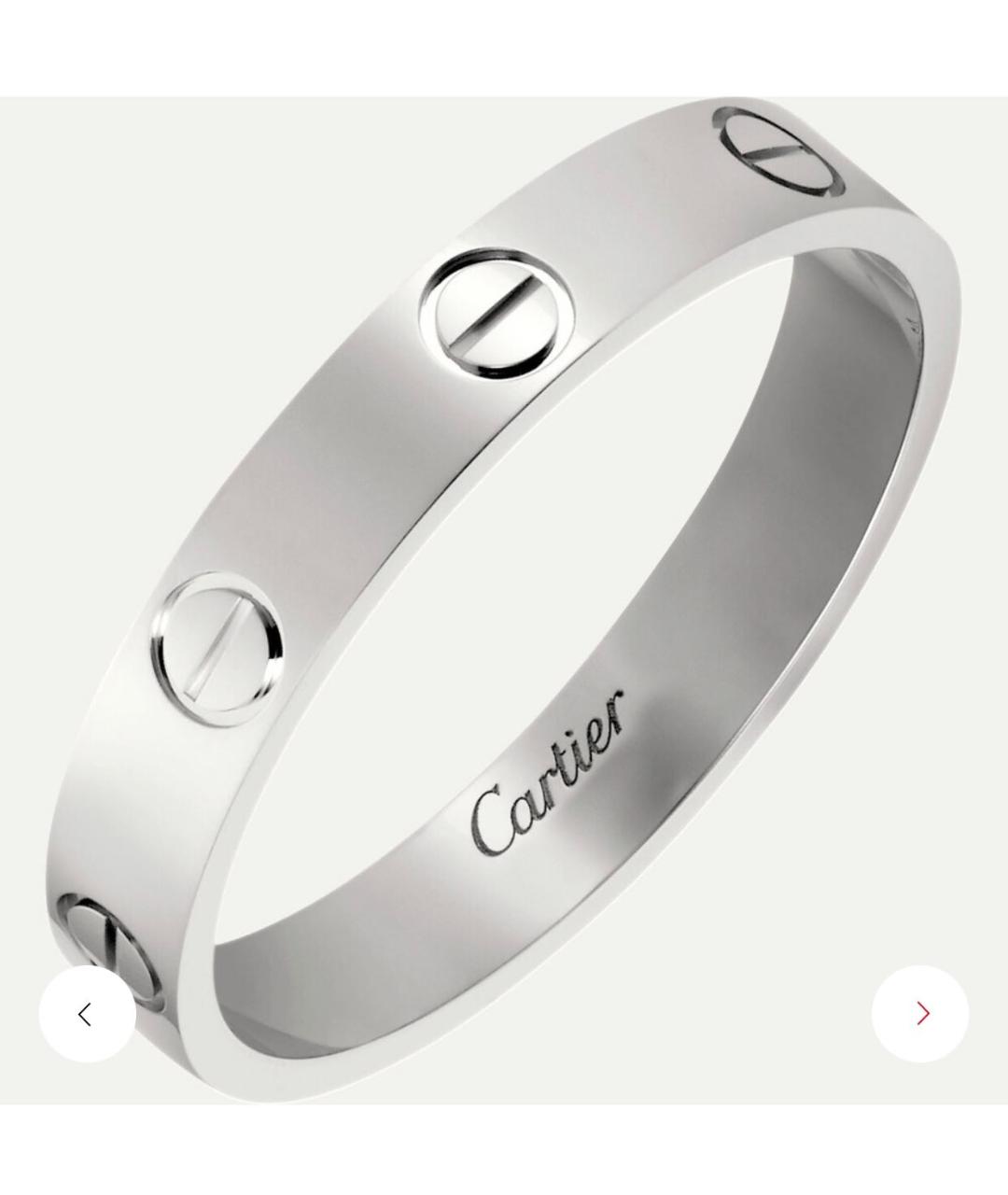 CARTIER Белое кольцо из белого золота, фото 5