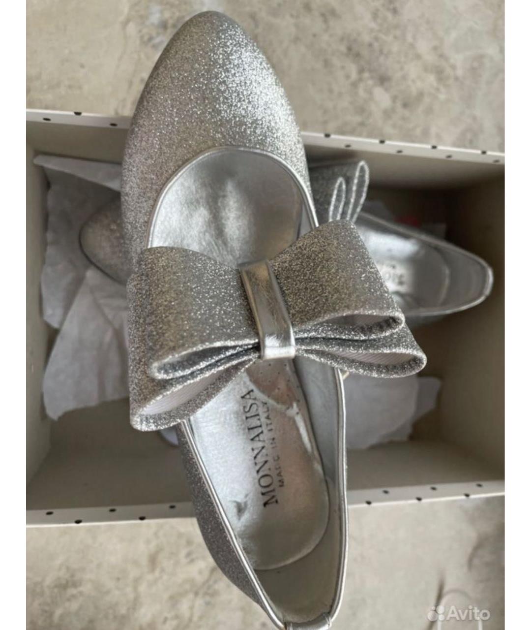 MONNALISA Серебряные кожаные туфли, фото 2