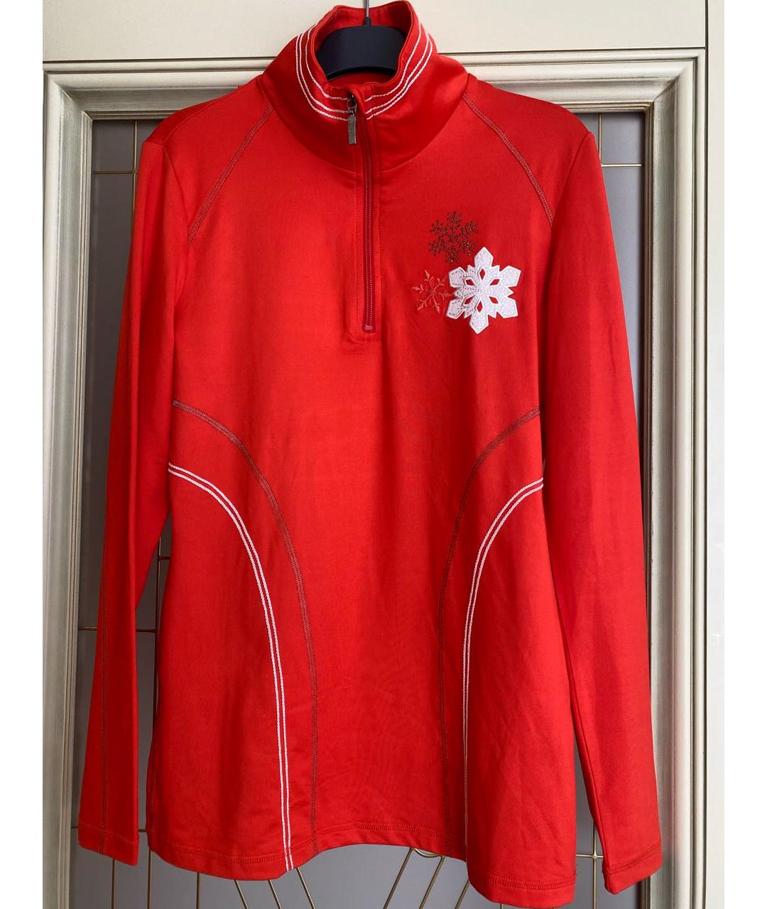SPORTALM Красная полиамидовая спортивная куртка, фото 9