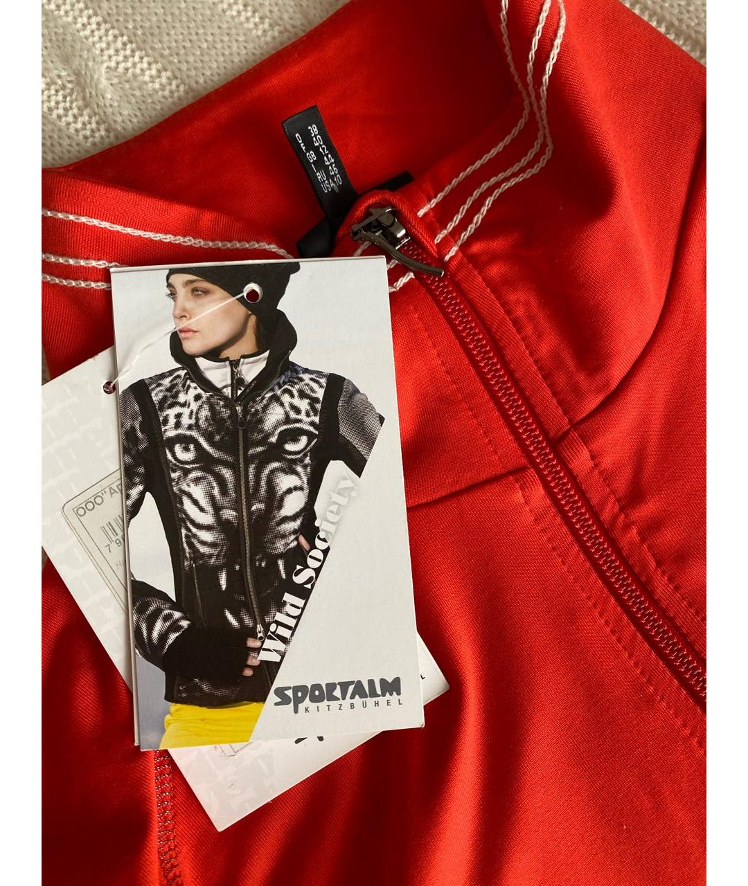 SPORTALM Красная полиамидовая спортивная куртка, фото 5