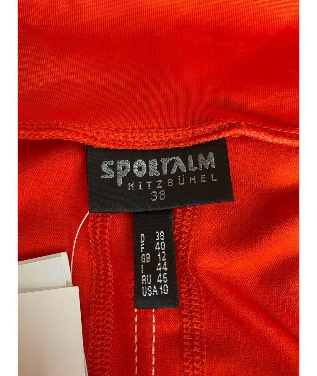 SPORTALM Красная полиамидовая спортивная куртка, фото 3