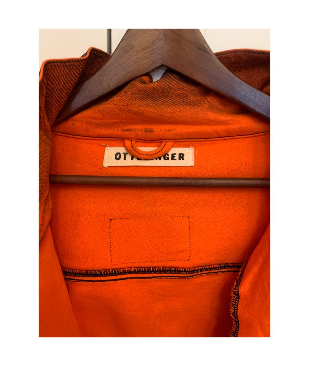 OTTOLINGER Оранжевая деним куртка, фото 7
