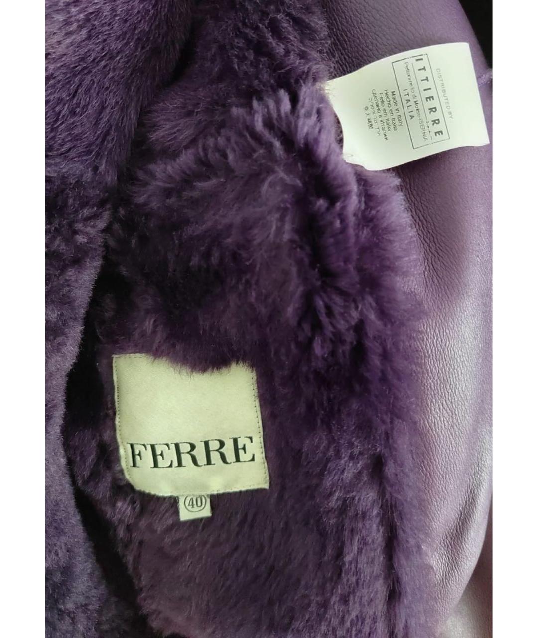 GIANFRANCO FERRE Фиолетовая меховая дубленка, фото 3