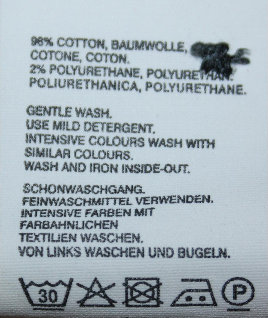 CLOSED Бежевые хлопковые прямые джинсы, фото 4