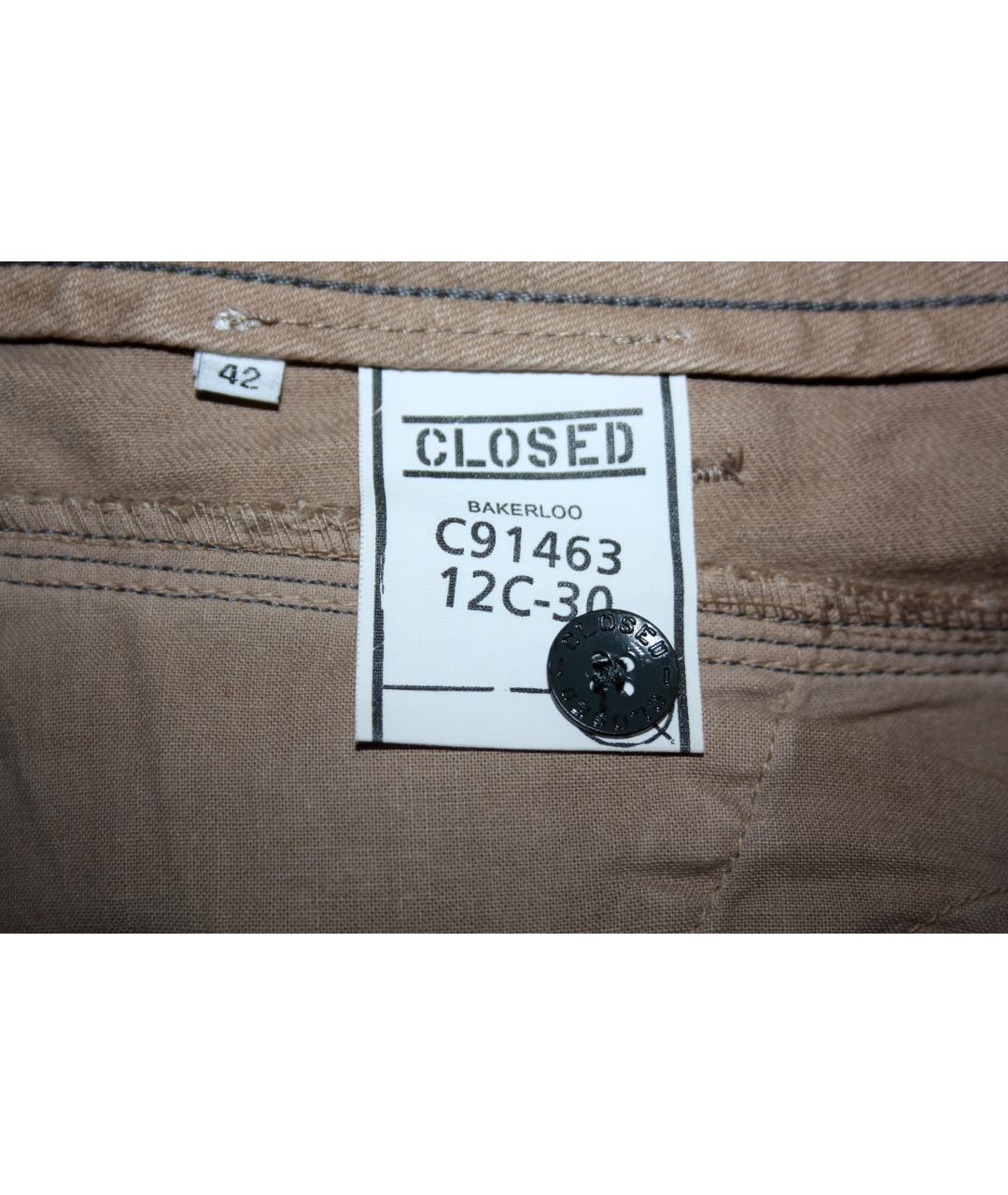 CLOSED Бежевые хлопковые прямые джинсы, фото 3