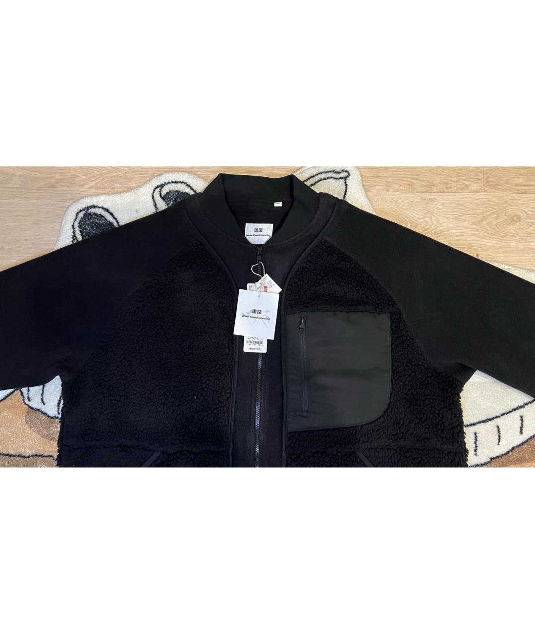 WHITE MOUNTAINEERING Черная полиэстеровая куртка, фото 6