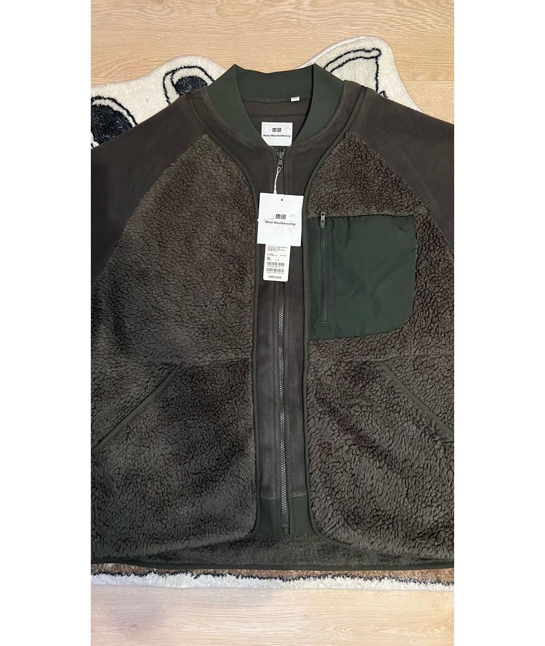 WHITE MOUNTAINEERING Зеленая полиэстеровая куртка, фото 6