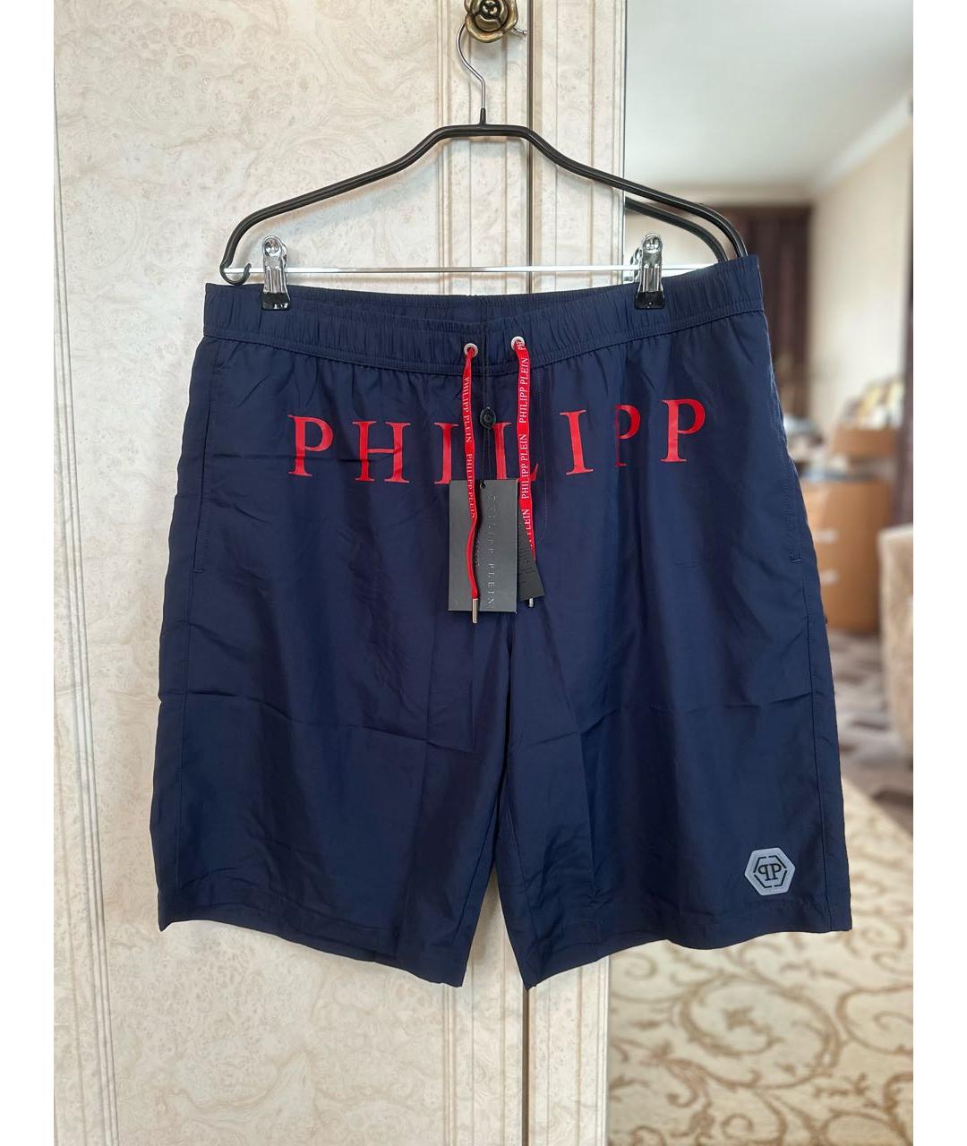 PHILIPP PLEIN Темно-синие полиэстеровые шорты, фото 6