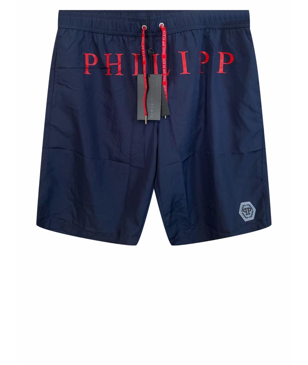 PHILIPP PLEIN Темно-синие полиэстеровые шорты, фото 1