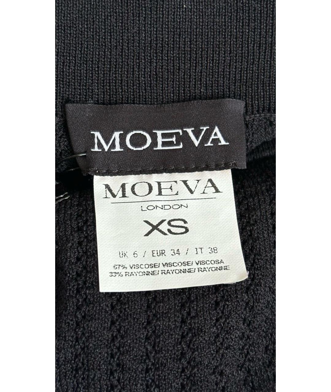 MOEVA Черная вискозная юбка мини, фото 6