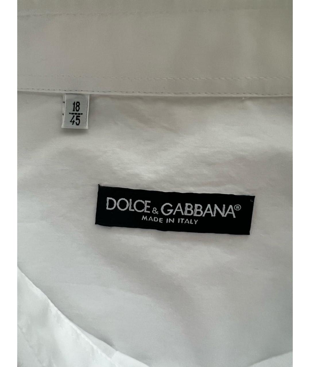DOLCE&GABBANA Белая хлопковая классическая рубашка, фото 4