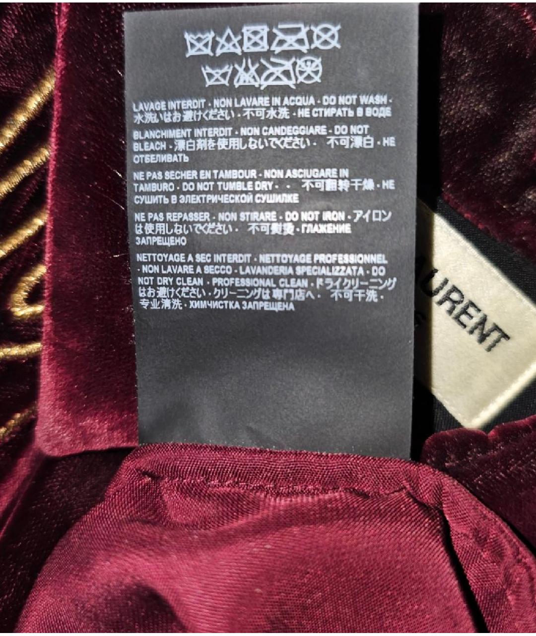 SAINT LAURENT Бордовая кэжуал рубашка, фото 7