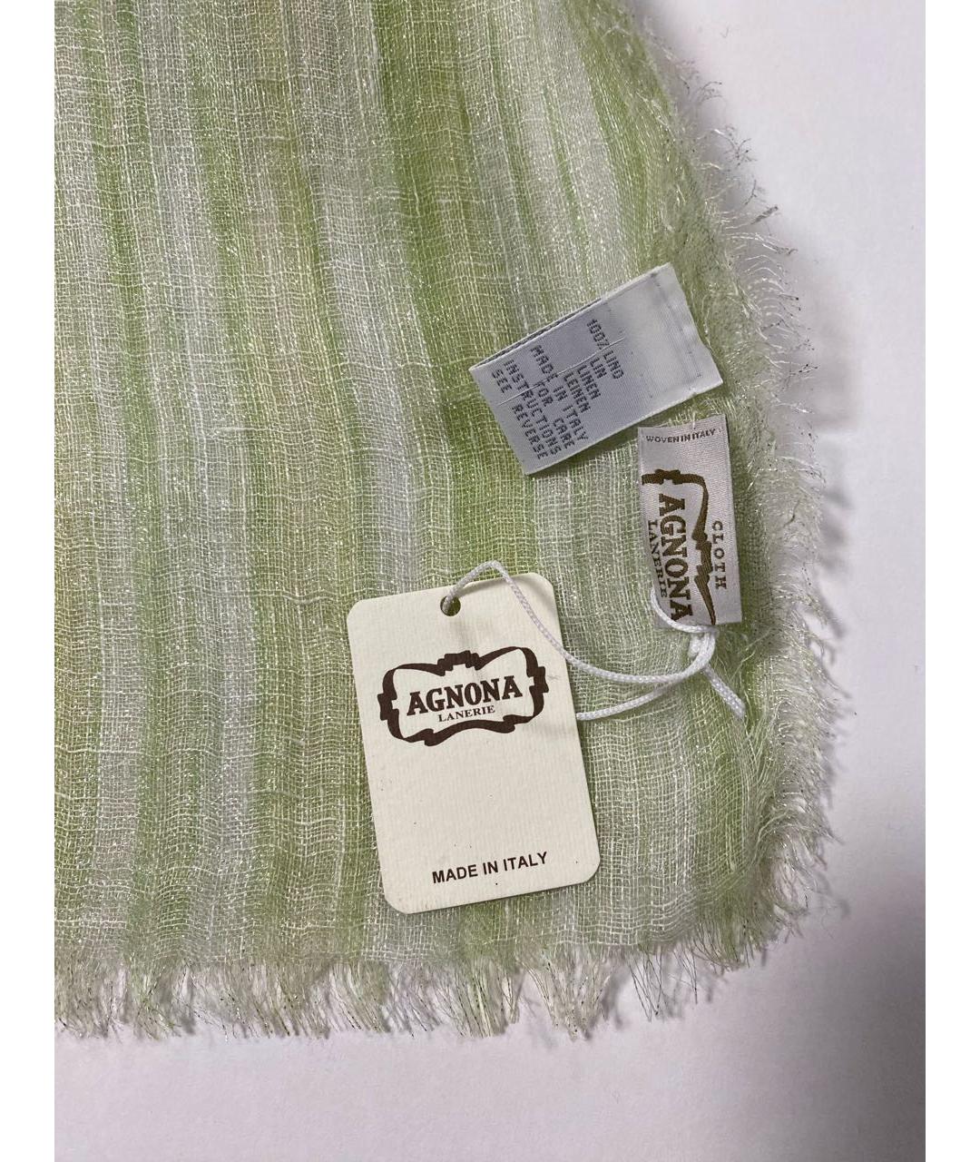AGNONA Зеленый льняной платок, фото 3