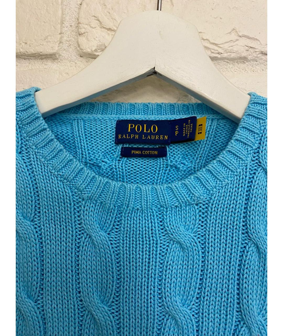 POLO RALPH LAUREN Бирюзовый хлопковый джемпер / свитер, фото 4