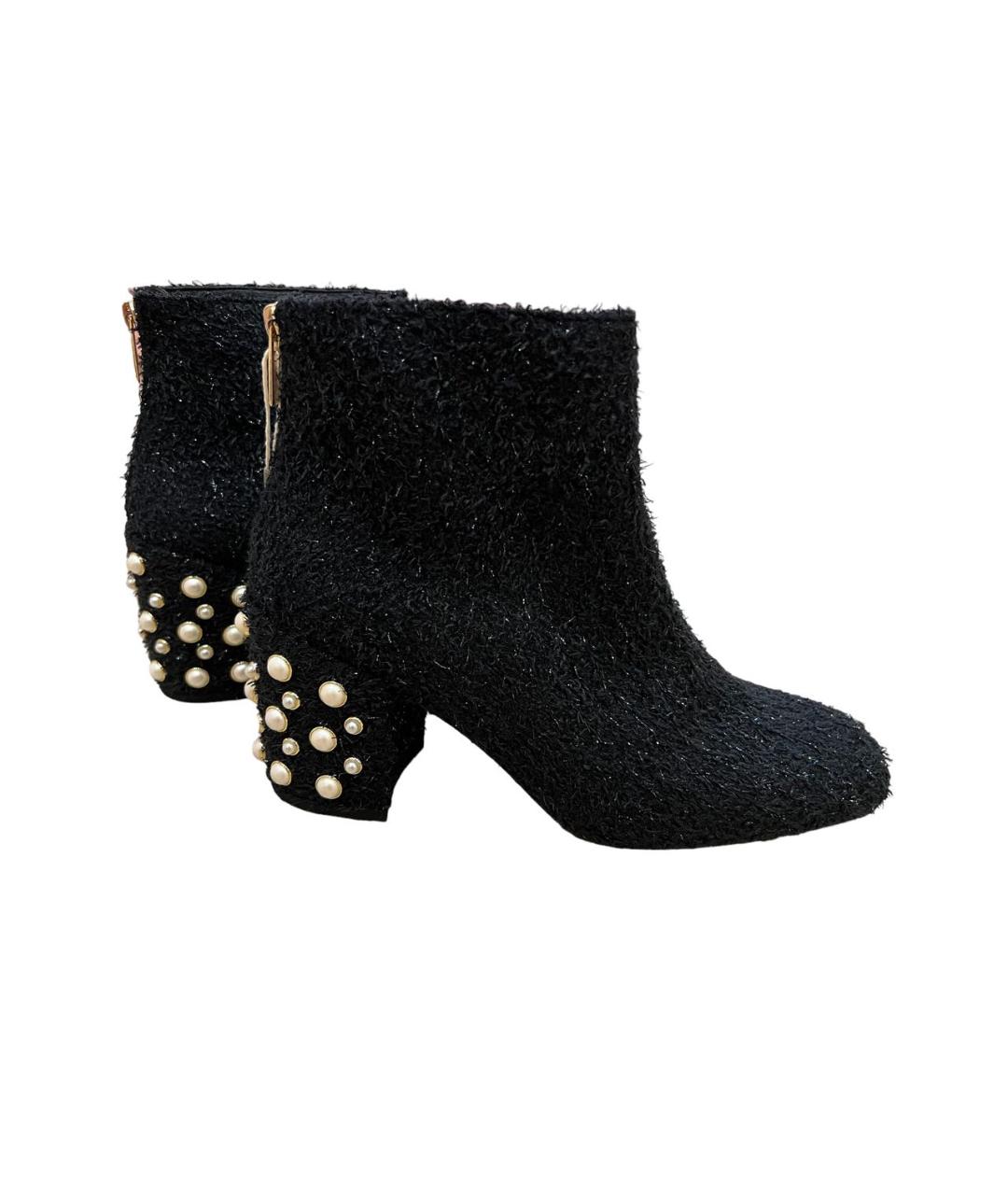 STUART WEITZMAN Черные кожаные ботильоны, фото 6