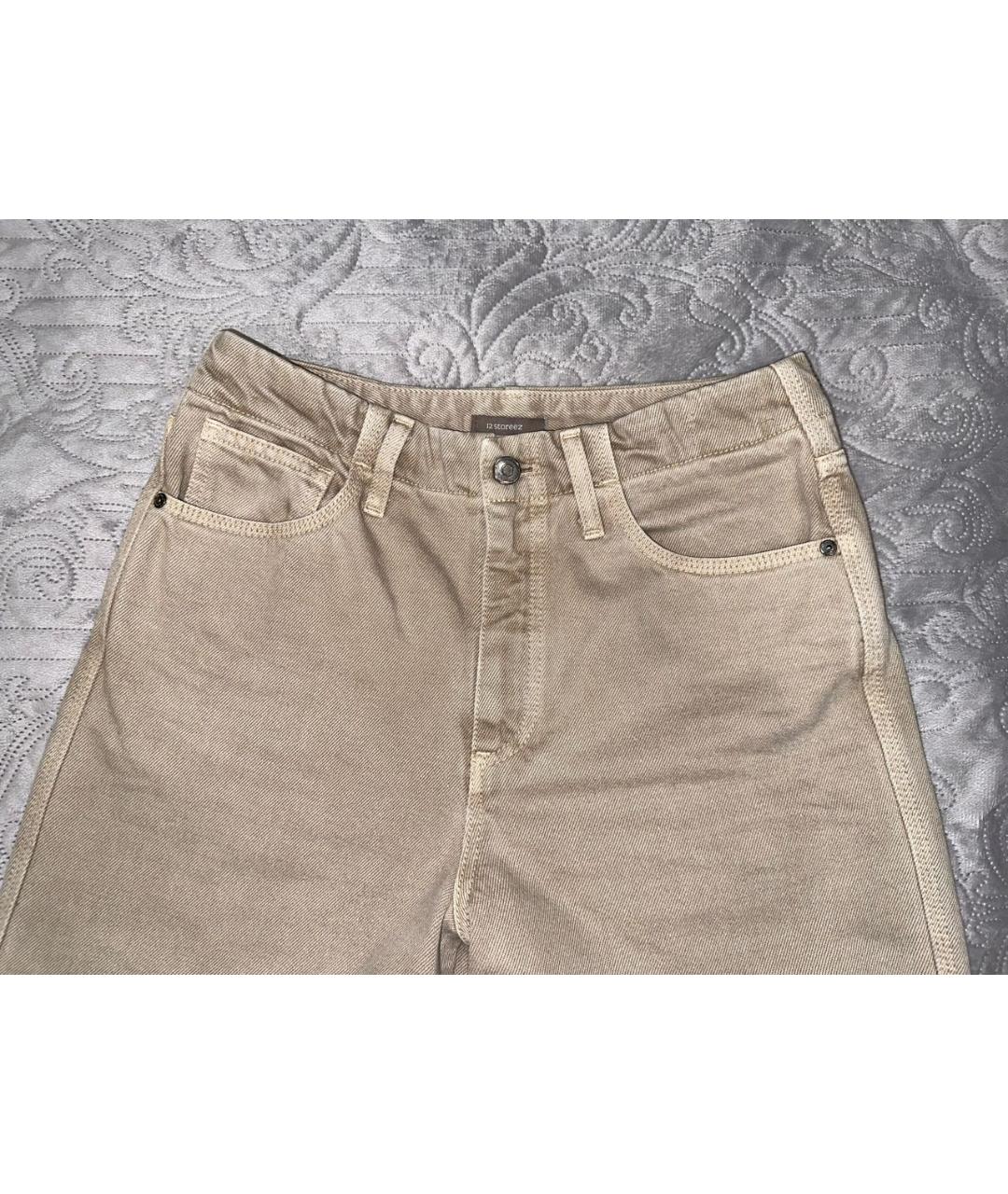 12 STOREEZ Бежевые хлопковые прямые джинсы, фото 3