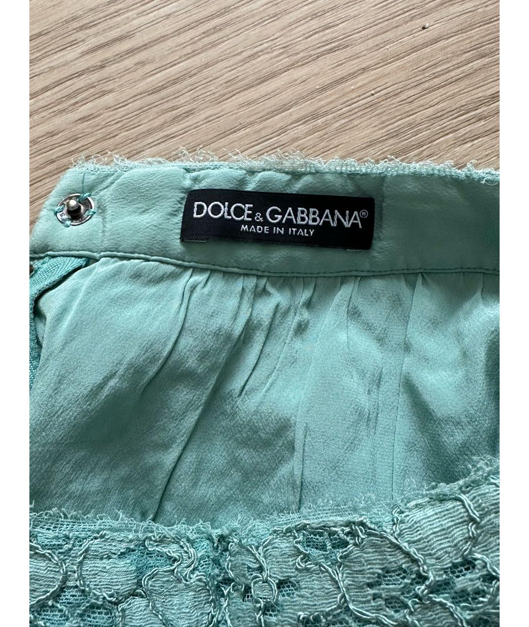 DOLCE&GABBANA Голубая хлопковая юбка миди, фото 3
