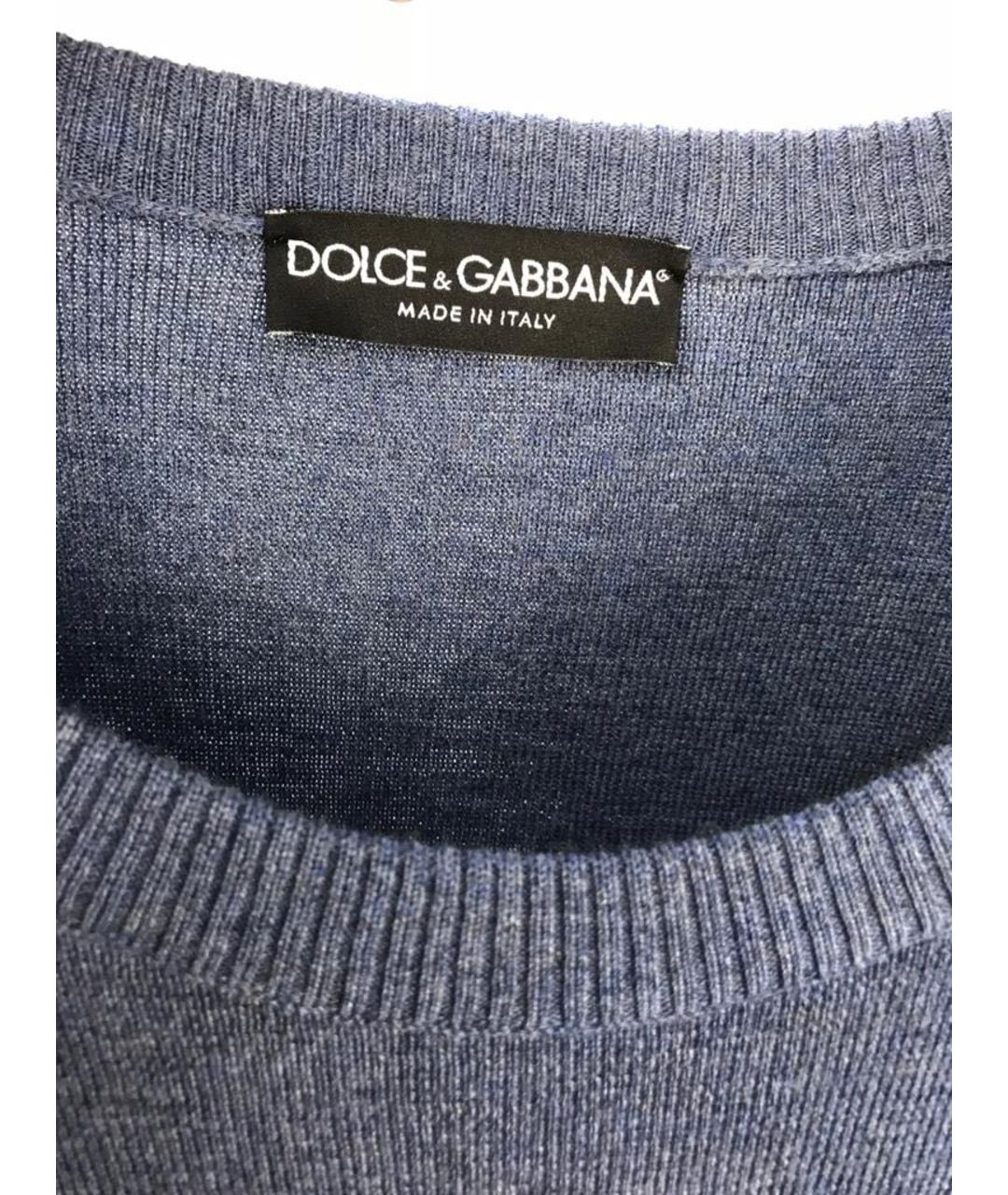 DOLCE&GABBANA Синий джемпер / свитер, фото 5