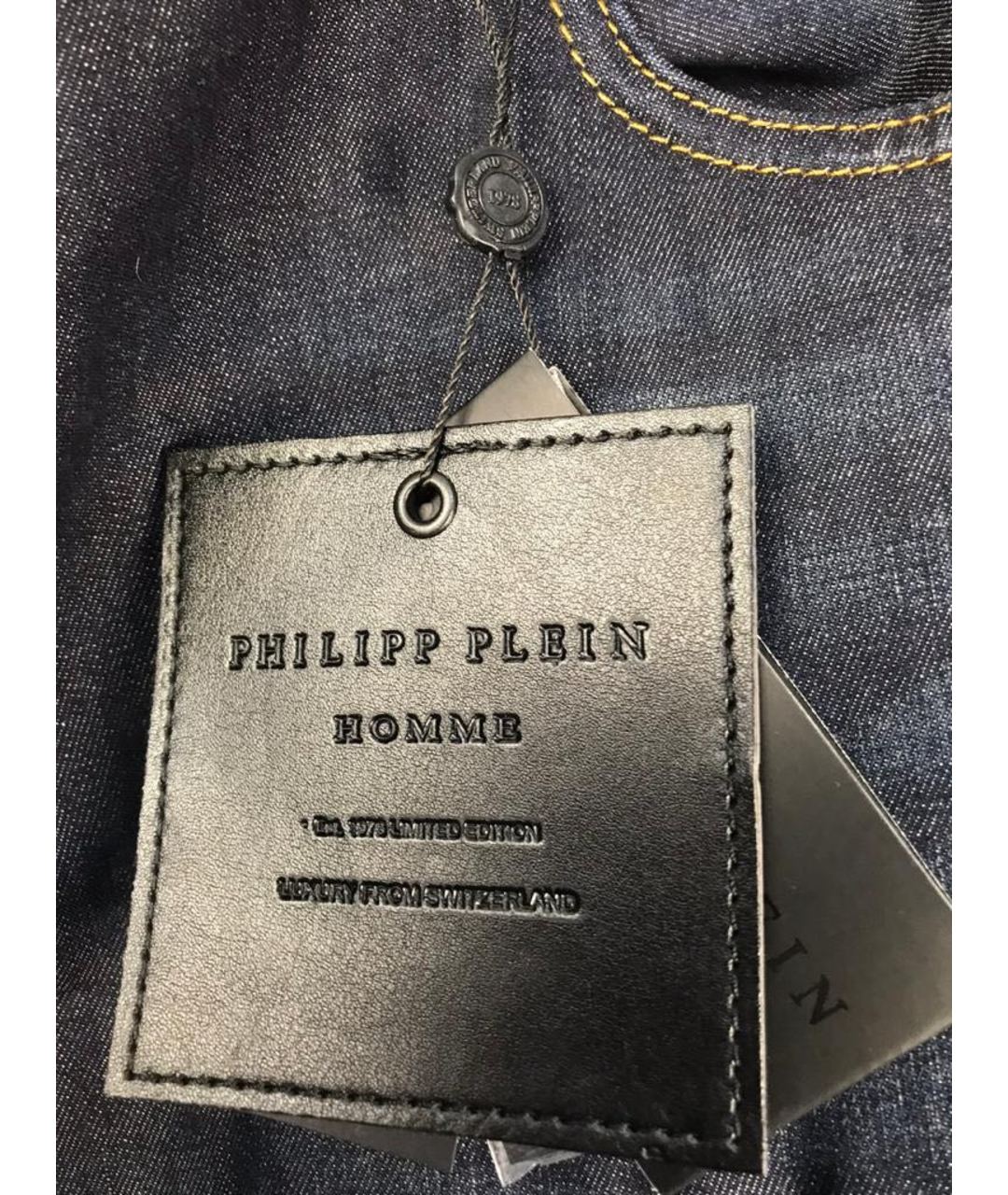 PHILIPP PLEIN Синие хлопковые прямые джинсы, фото 3