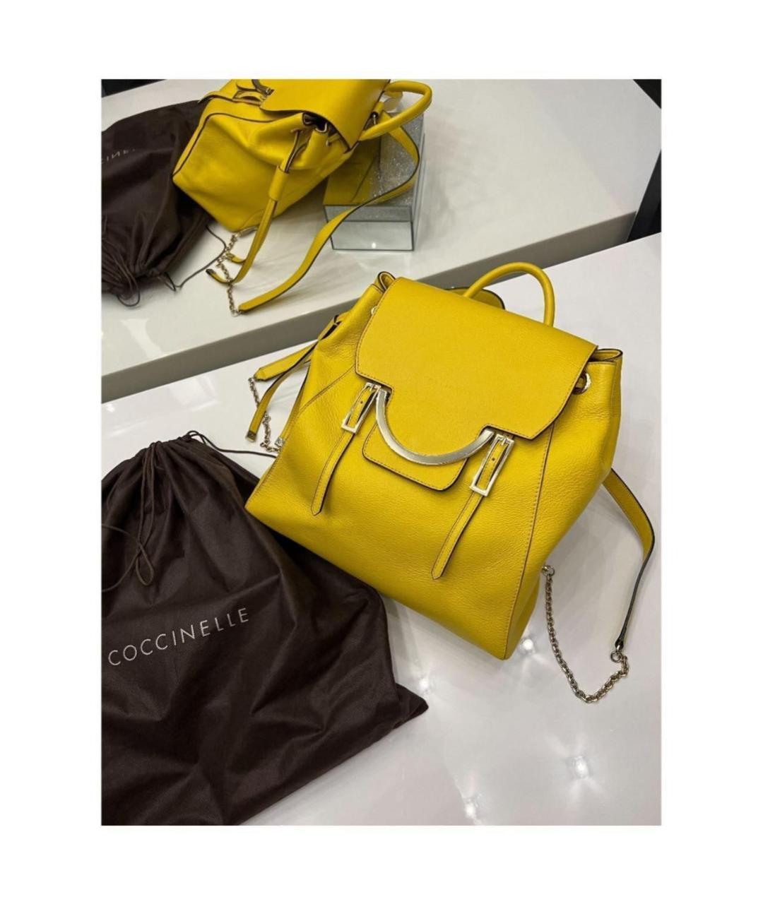 COCCINELLE Желтый кожаный рюкзак, фото 9