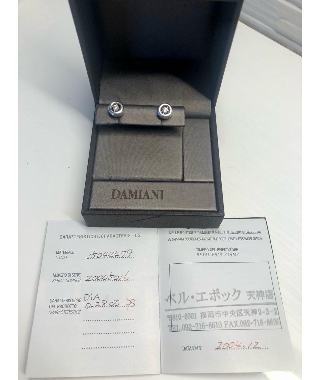 DAMIANI Серебряные серьги из белого золота, фото 3