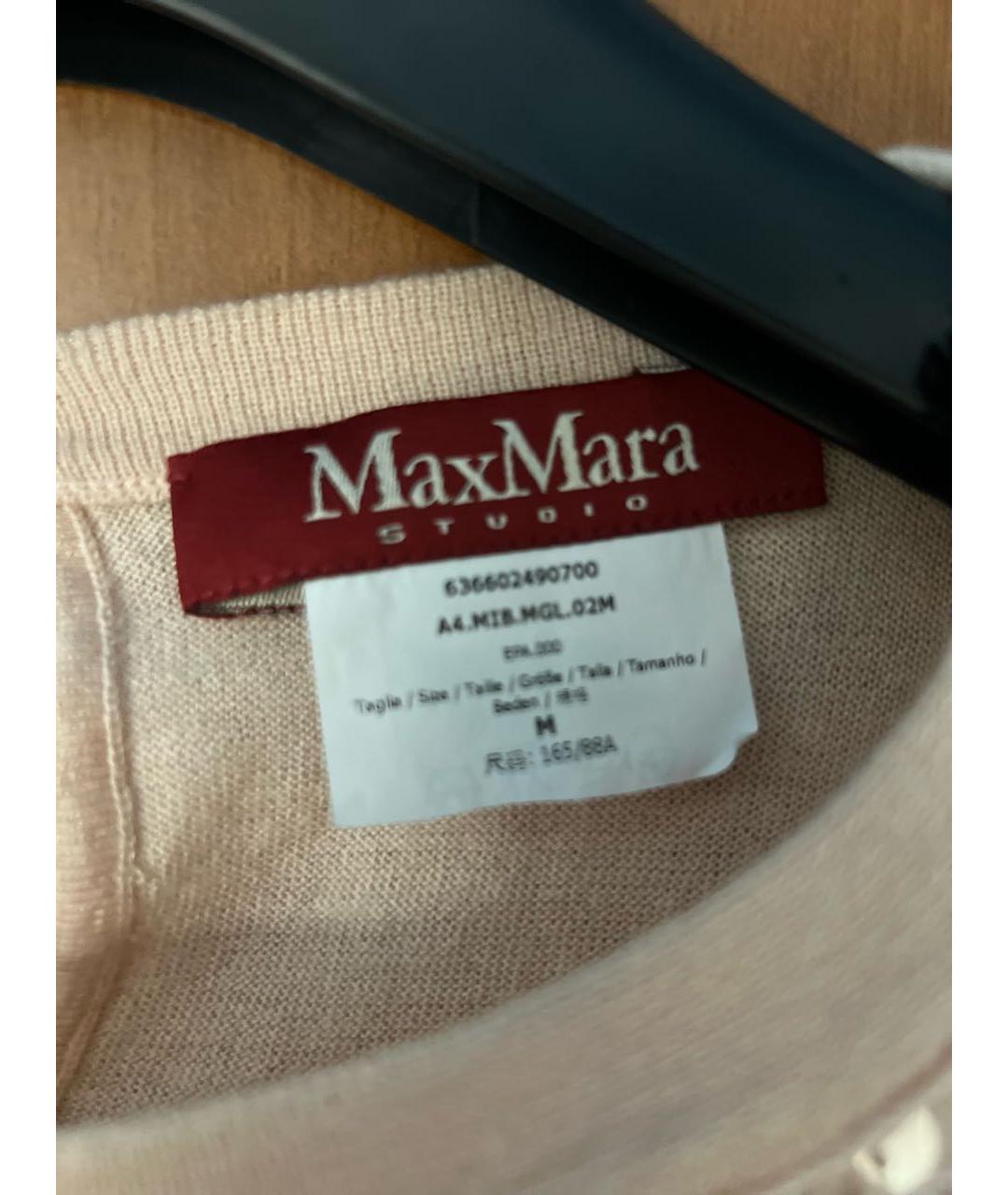 MAX MARA STUDIO Бежевый кашемировый джемпер / свитер, фото 3