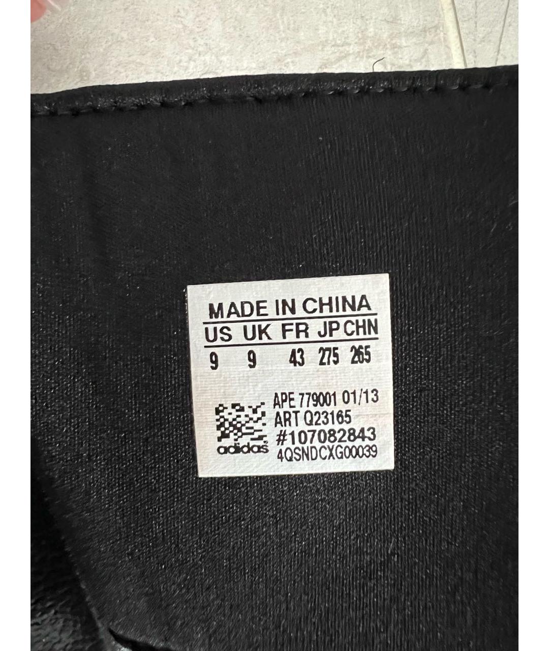 ADIDAS Черные шлепанцы, фото 3