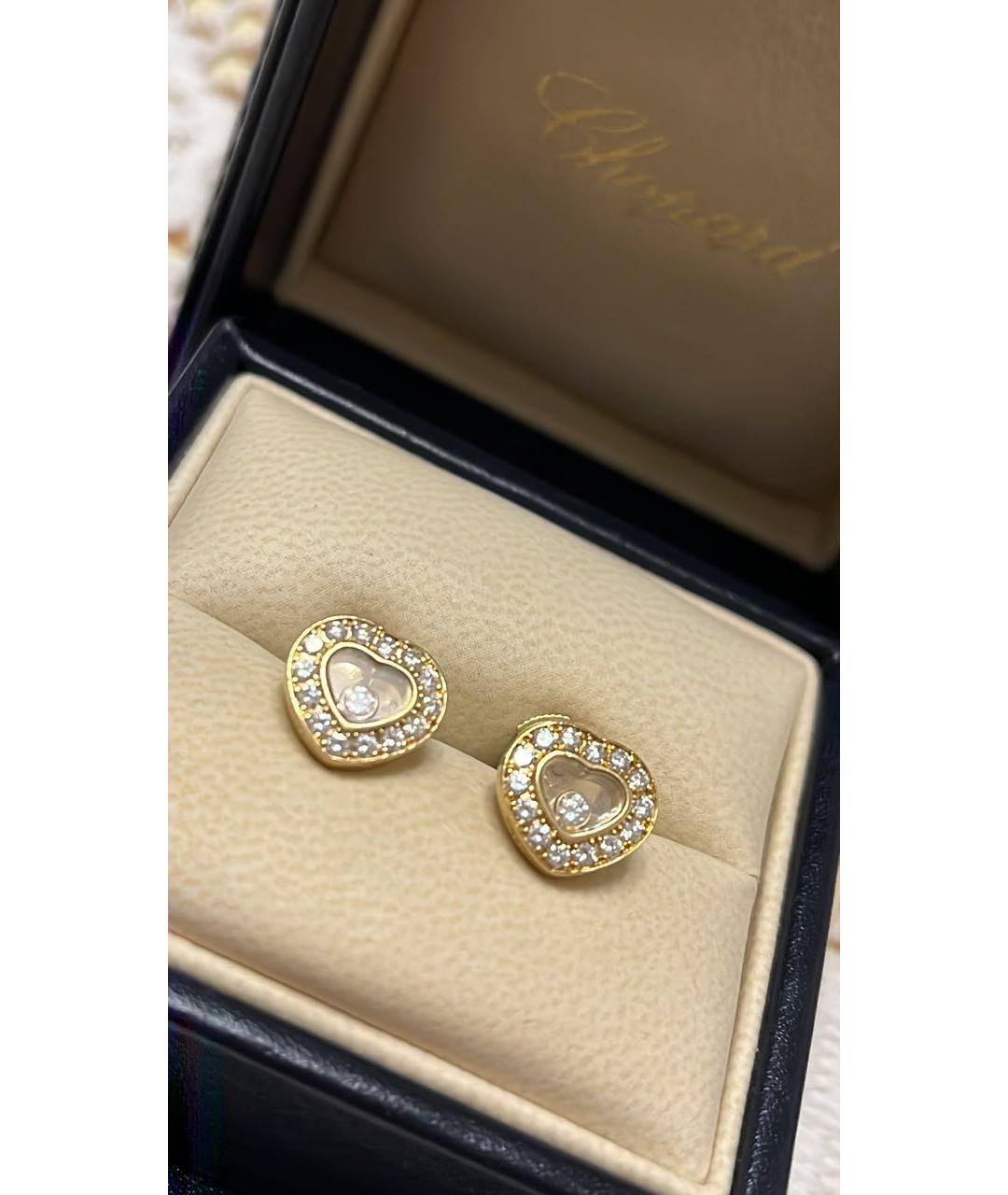 CHOPARD Желтые серьги из желтого золота, фото 2