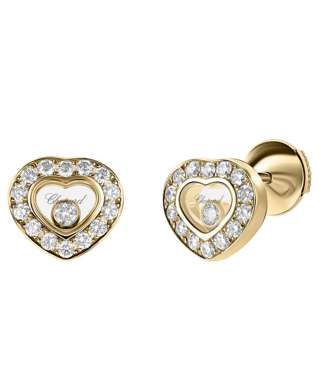 CHOPARD Желтые серьги из желтого золота, фото 1