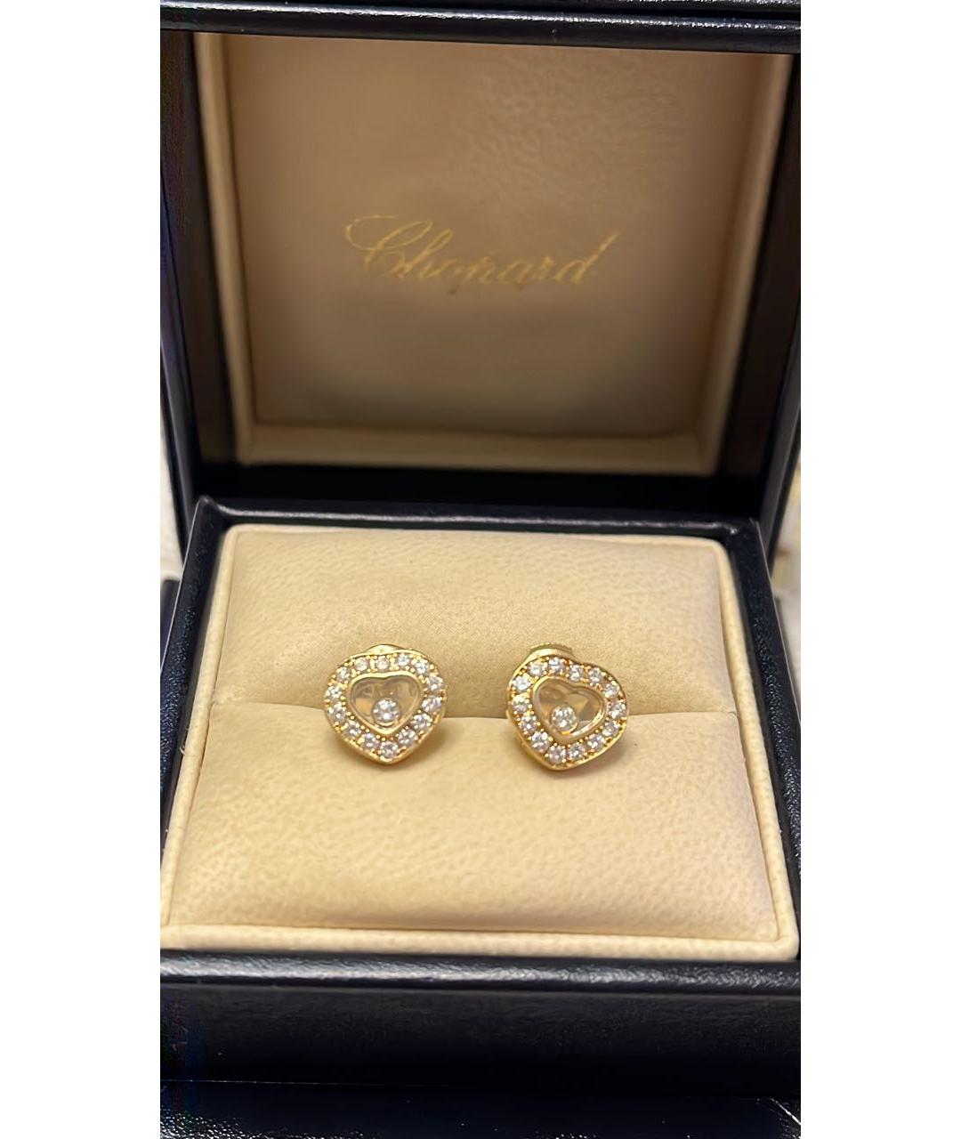 CHOPARD Желтые серьги из желтого золота, фото 3