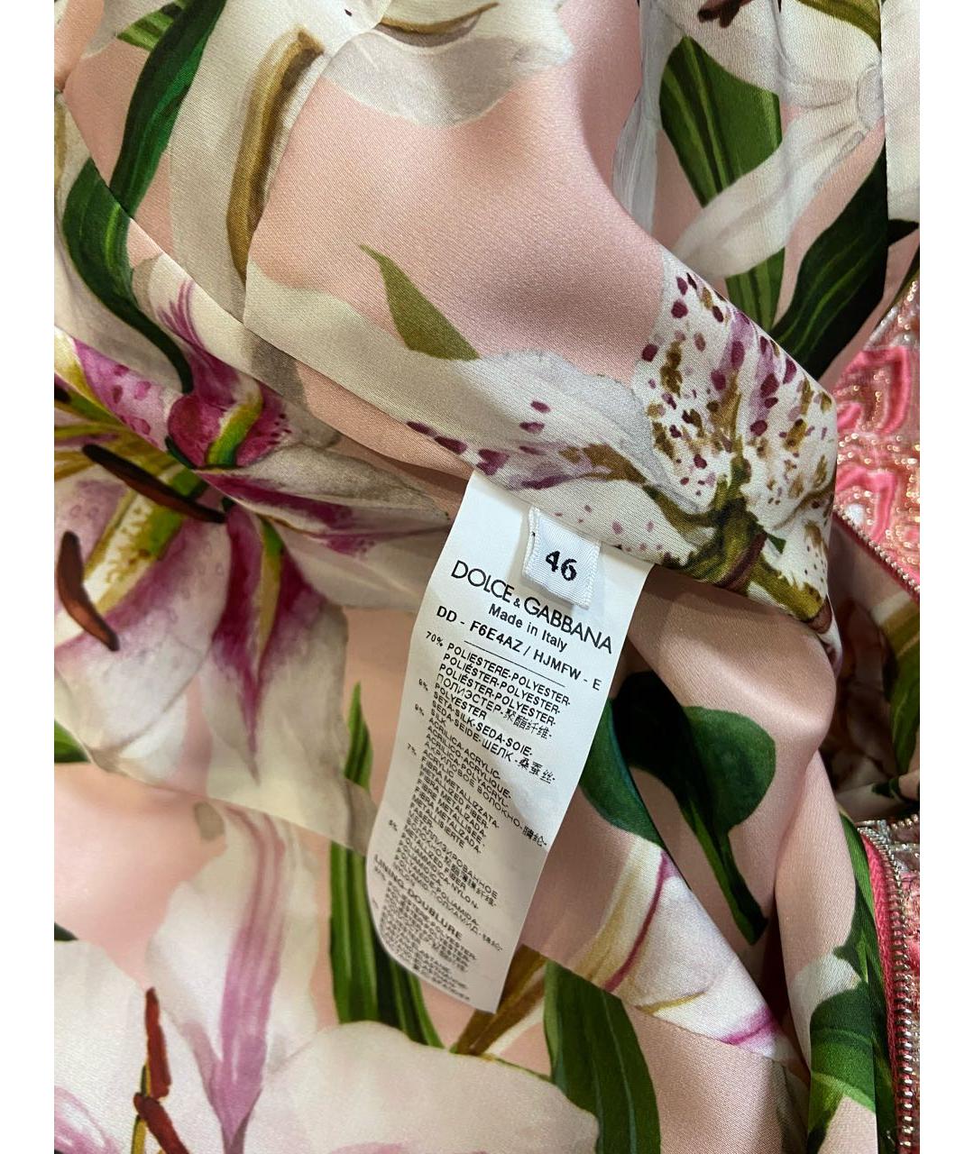 DOLCE&GABBANA Мульти коктейльное платье, фото 3