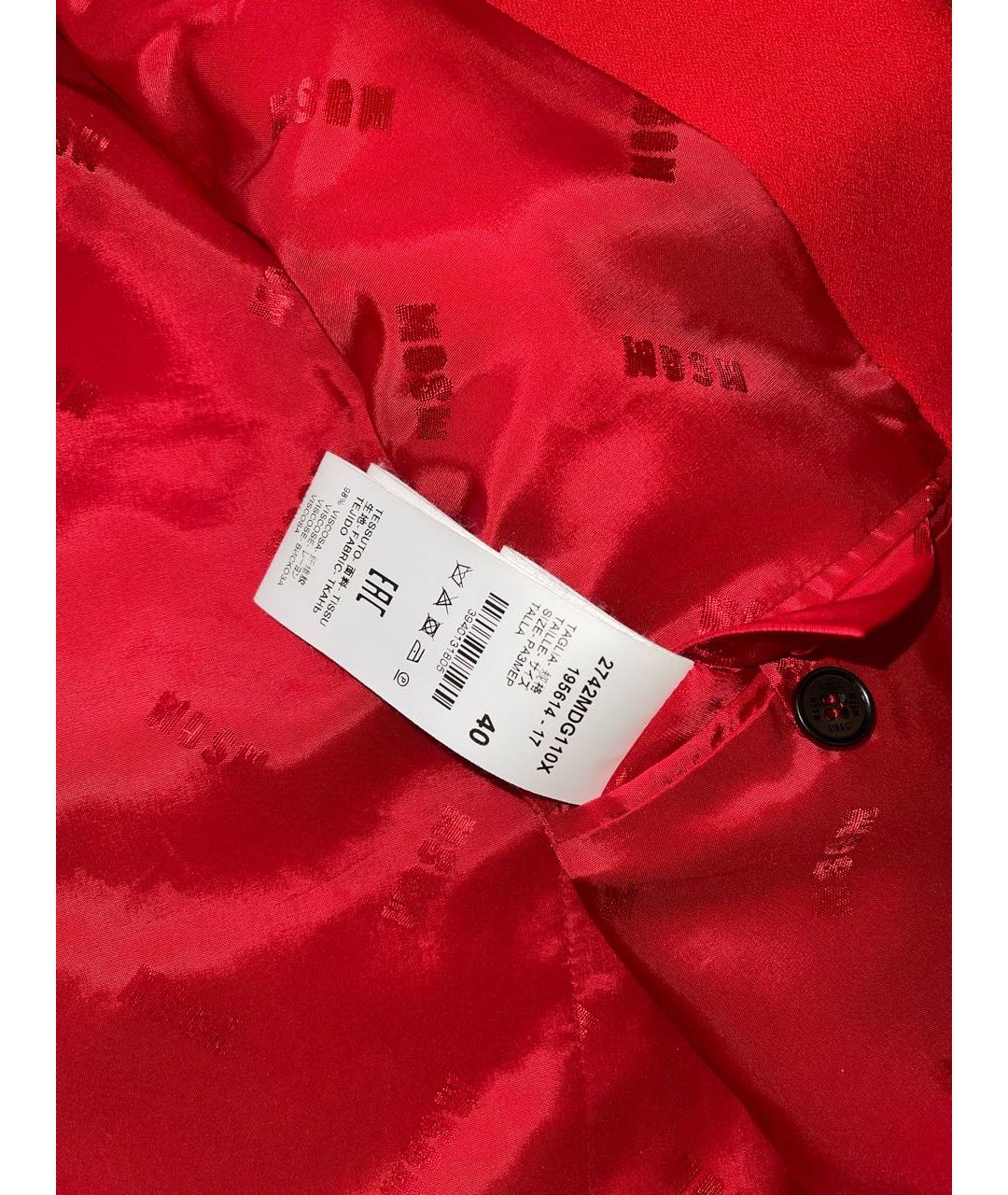MSGM Красный вискозный жакет/пиджак, фото 4