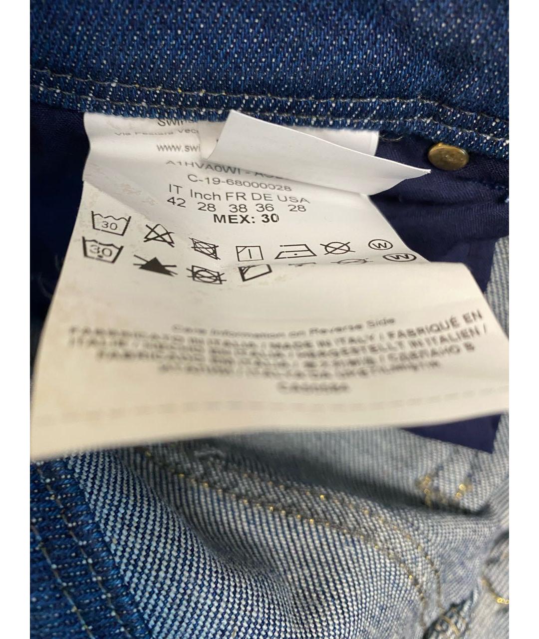 VERSACE JEANS COUTURE Темно-синие хлопко-эластановые прямые джинсы, фото 8