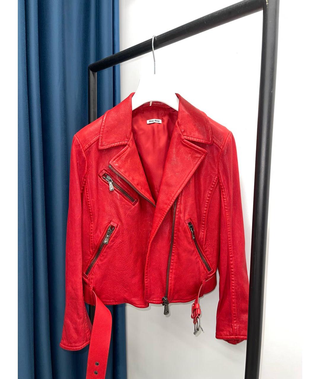 MIU MIU Красная кожаная куртка, фото 9